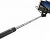 Huawei Tripod Selfie Stick AF14 Huawei Tripod Selfie Stick AF14